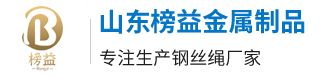 安工幕墻新材料